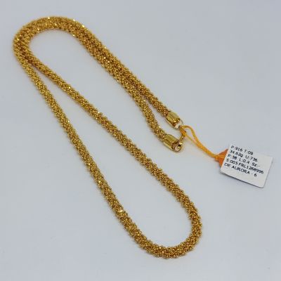 Rantai Leher 916 - JAGUNG 1C