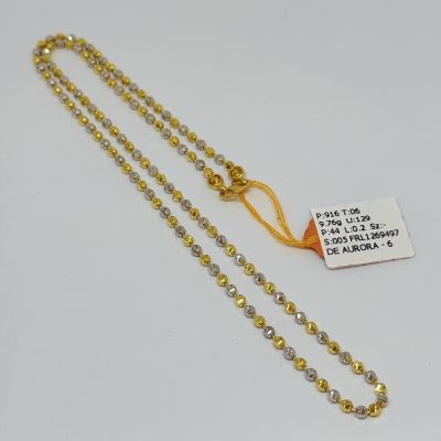 Rantai Leher 916 - BIJI SAWI 2C