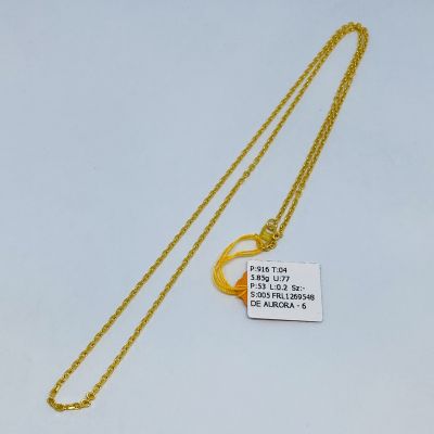 Rantai Leher 916 - SAUH 1C