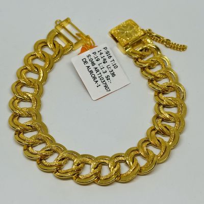 Rantai Tangan 916 - COCO KING 1C