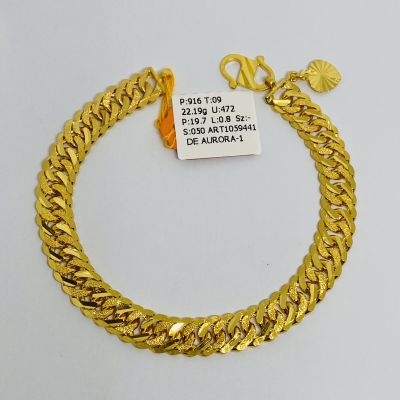 Rantai Tangan 916 - PASIR PADU 1C