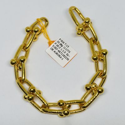 Rantai Tangan 916 - HARDWARE 1C