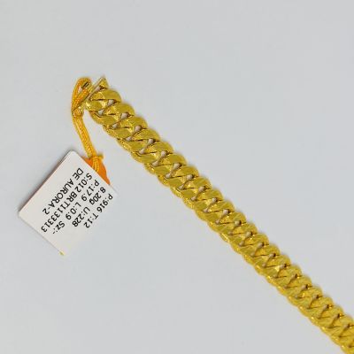 Rantai Tangan 916 - PASIR 1C