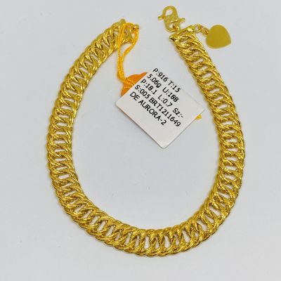 Rantai Tangan 916 - COCO LIPAN 1C