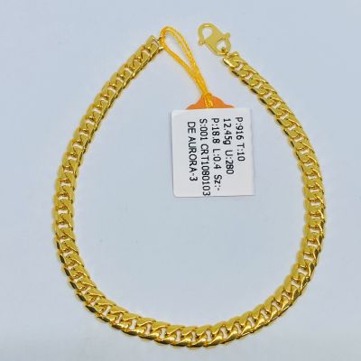 Rantai Tangan 916 - DUNHILL 1C