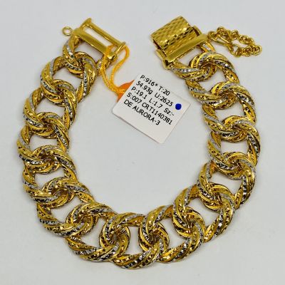 Rantai Tangan 916 - KAIT STM 2C