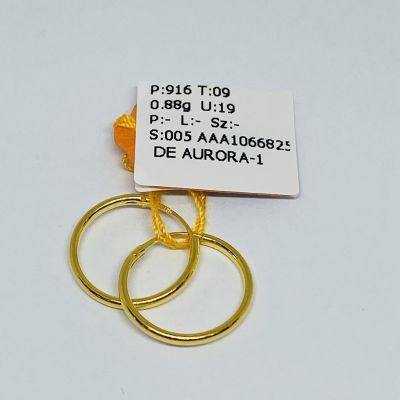 Subang 916 - PLAIN 1C