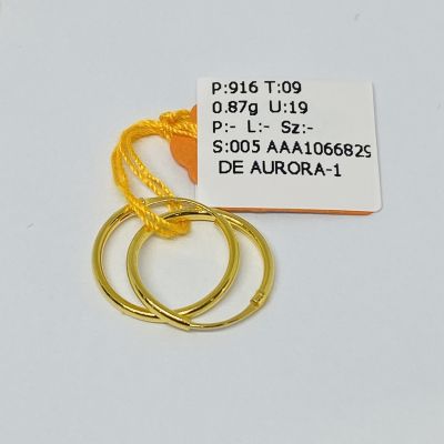 Subang 916 - PLAIN 1C