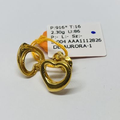 Subang 916 - LOVE PAKU 1C