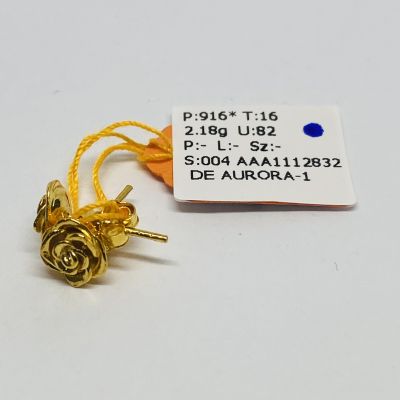 Subang 916 - ROSE PAKU 1C