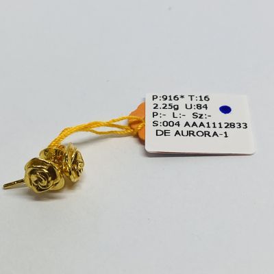 Subang 916 - ROSE PAKU 1C