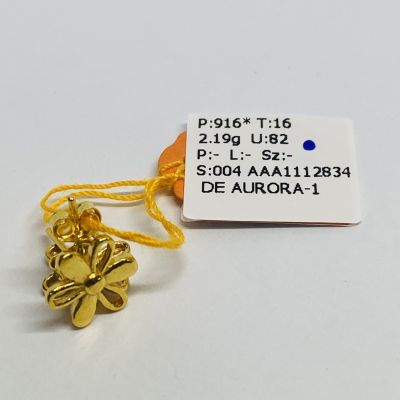 Subang 916 - FLOWER PAKU 1C