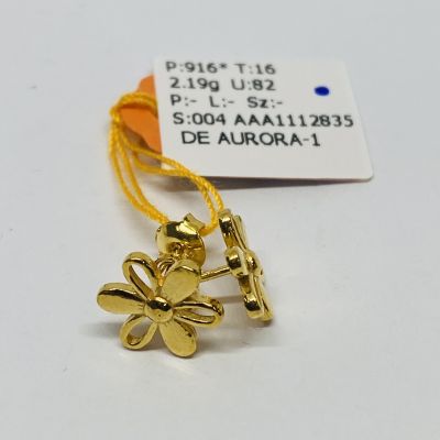 Subang 916 - FLOWER PAKU 1C