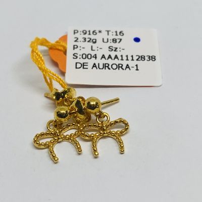 Subang 916 - RIBBON PAKU 1C