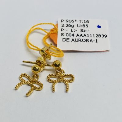 Subang 916 - RIBBON PAKU 1C