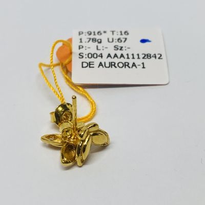 Subang 916 - BUTTERFLY PAKU 1C