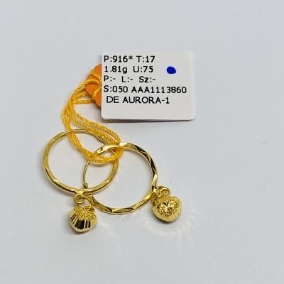 Subang 916 - LASER LOVE 1C