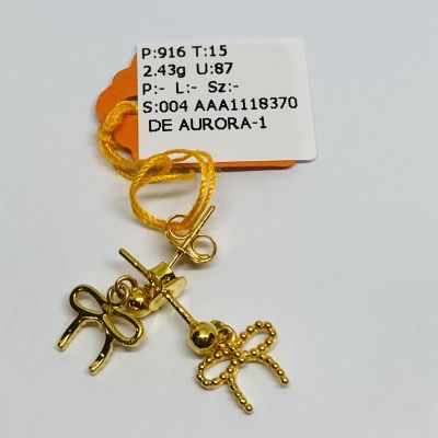 Subang 916 - RIBBON 1C