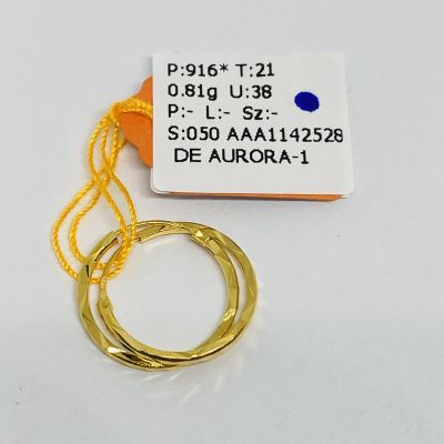 Subang 916 - LASER 1C