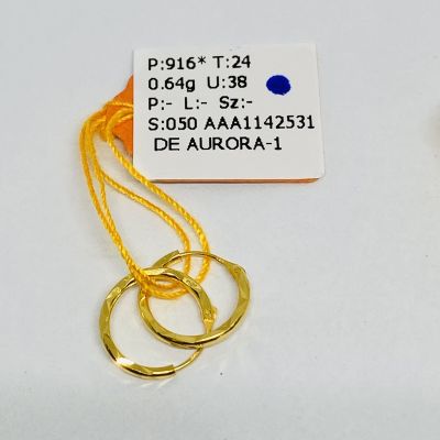 Subang 916 - LASER 1C