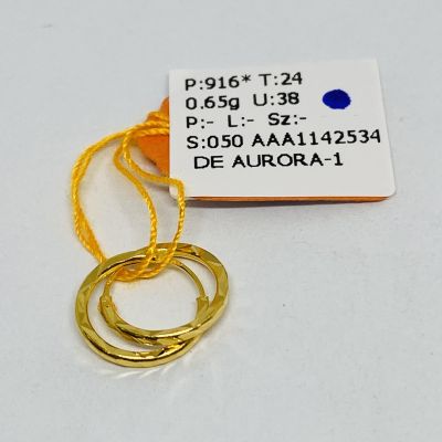 Subang 916 - LASER 1C