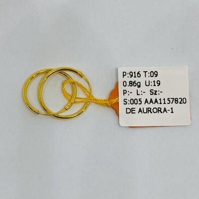Subang 916 - PLAIN 1C