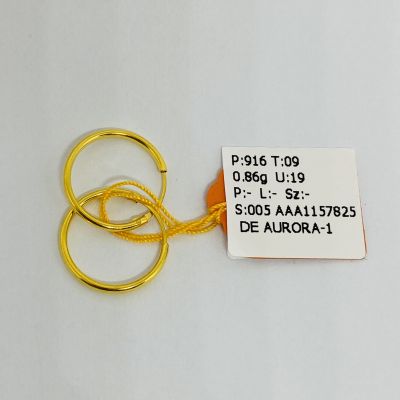 Subang 916 - PLAIN 1C