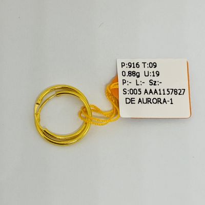 Subang 916 - PLAIN 1C