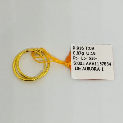 Subang 916 - PLAIN 1C