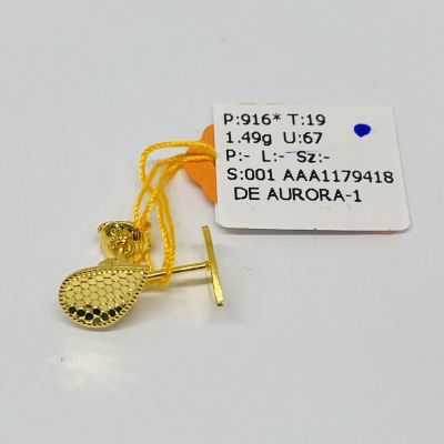 Subang 916 - LOVE PAKU 1C