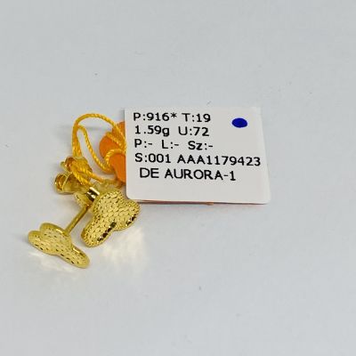 Subang 916 - MICKEY PAKU 1C