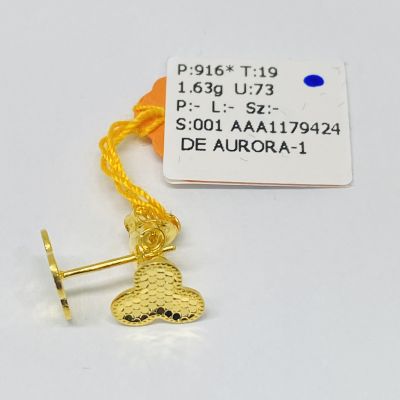 Subang 916 - MICKEY PAKU 1C