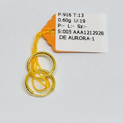 Subang 916 - PLAIN 1C