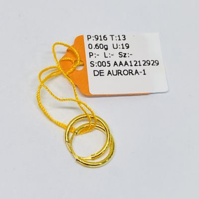 Subang 916 - PLAIN 1C