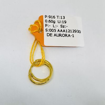 Subang 916 - PLAIN 1C