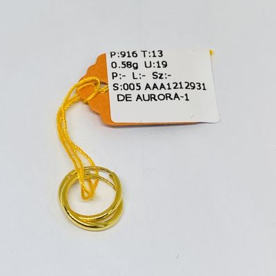 Subang 916 - PLAIN 1C