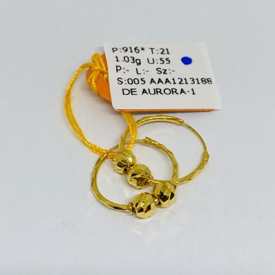 Subang 916 - LASER BEBOLA 1C