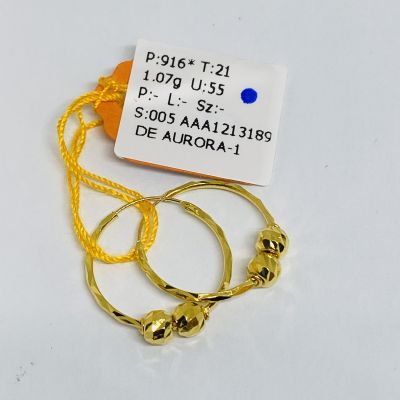 Subang 916 - LASER BEBOLA 1C