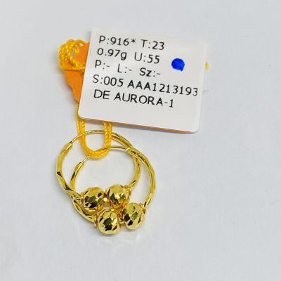 Subang 916 - LASER BEBOLA 1C