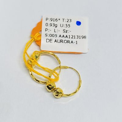 Subang 916 - LASER BEBOLA 1C