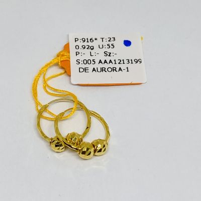 Subang 916 - LASER BEBOLA 1C