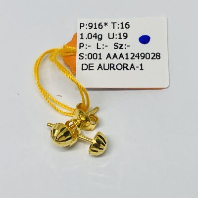 Subang 916 - BEBOLA 1C