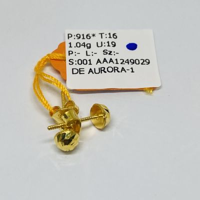 Subang 916 - BEBOLA 1C