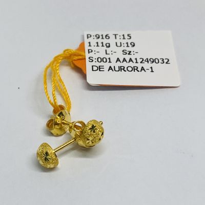 Subang 916 - BEBOLA 1C