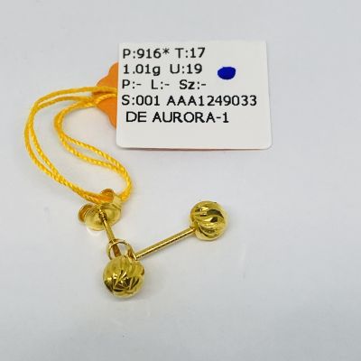 Subang 916 - BEBOLA 1C