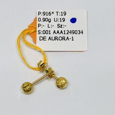 Subang 916 - BEBOLA 1C