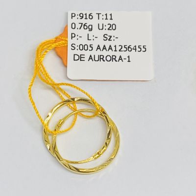 Subang 916 - LASER BULAT 1C