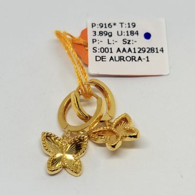 Subang 916 - BUTTERFLY 1C