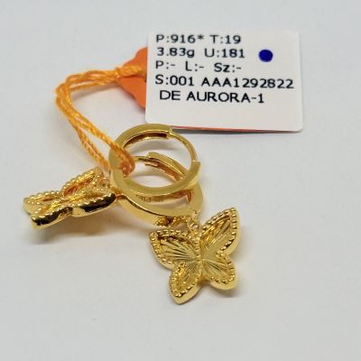 Subang 916 - BUTTERFLY 1C