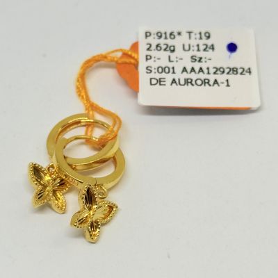 Subang 916 - BUTTERFLY 1C